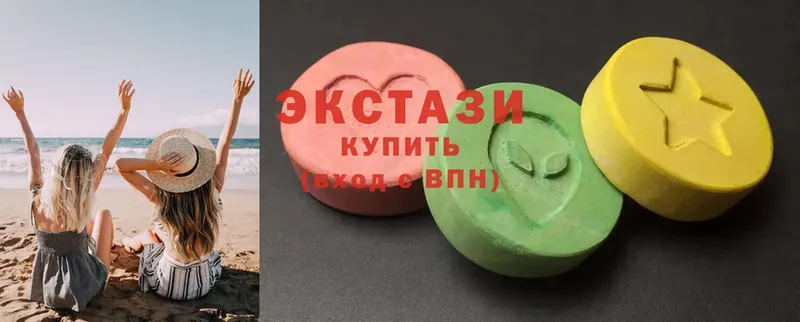 Ecstasy 280 MDMA  Углегорск 