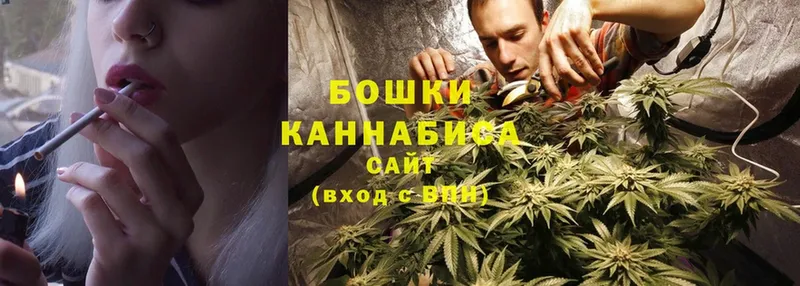 Шишки марихуана Bruce Banner  где найти   Углегорск 